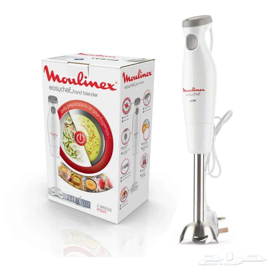مولينكس هاند بليندر جديد غير مستخدم MOULINEX Hand Blender64421053653379110