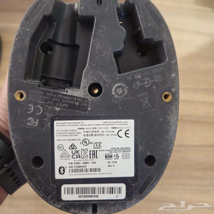 قارئ الباركود - سكانر للبيع64422218997889114