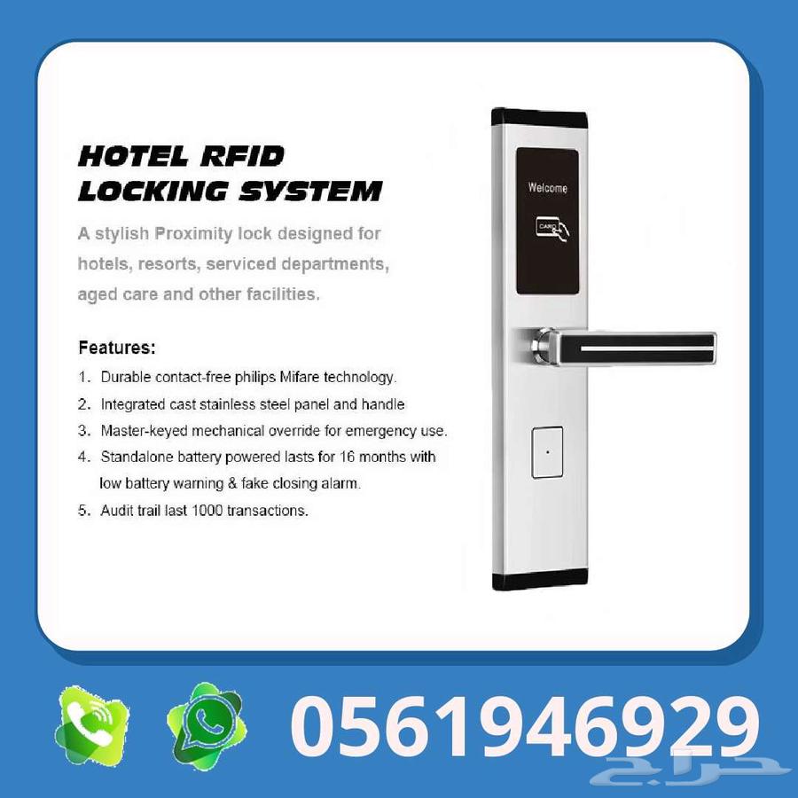 Security Locks Hotel Locks and Keypad Locks64142807881602110