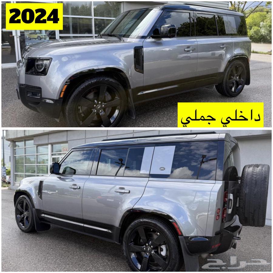للبيع 2024 لاندروفر X ديفندر 110 جملي ((ب260 الف ريال))64584870004483110