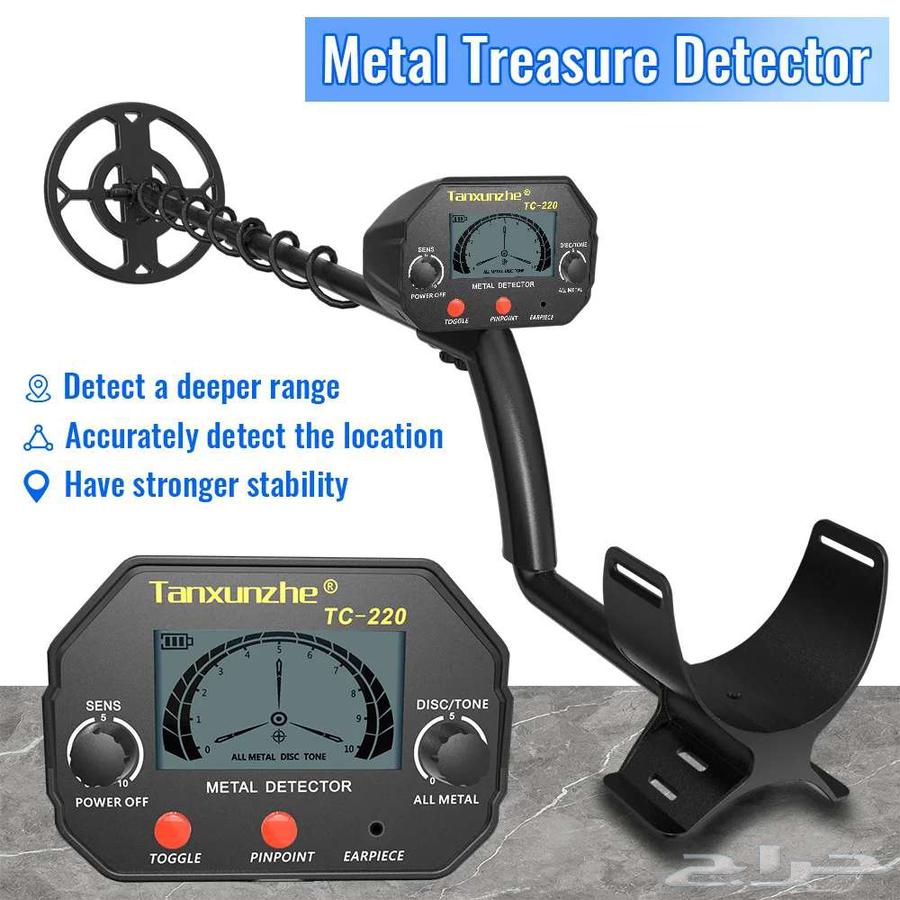 Metal Detector64424692854913112