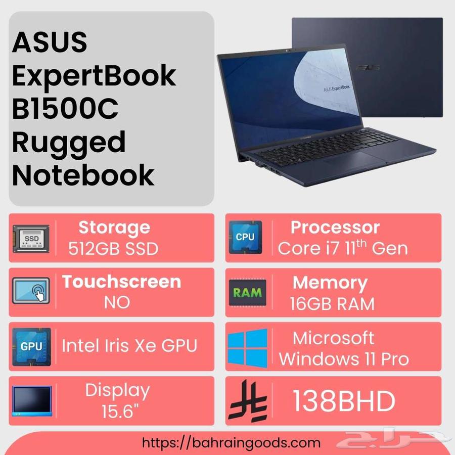 ASUS ExpertBook B1500C 15.6 Rugged Notebook64425516219779110