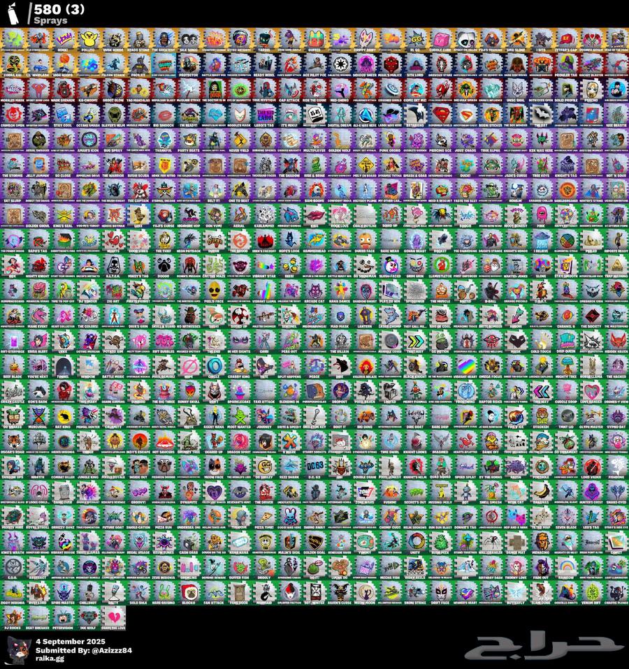 حساب فورت نايت حفل الملكي جدا فخم64426134254338112