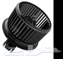 مروحه مكيف bmw g12 2019 وكاله64587627615747110