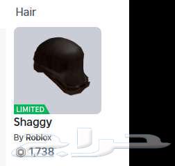 Roblox accounts with limited and old creation64431800831745110