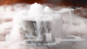 Dry Ice for Sale for Parties and Events64427636809473110