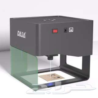 Laser engraving and carving machine64429129922818110