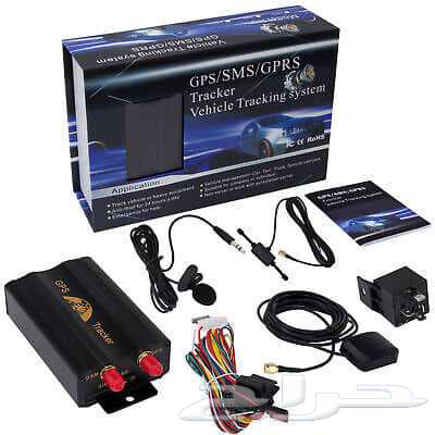 New GPS-SMS GPRS Vehicle Tracking System64589030217859110