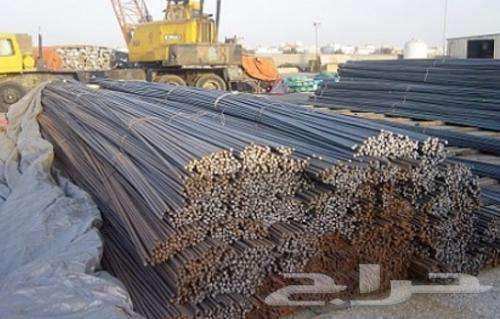 Al Riyadh Ma'yar Company64592141902466114