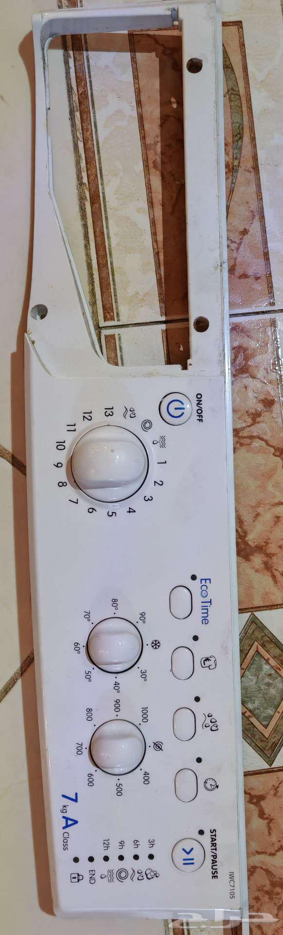 ماطور و مفتاح غسالة اندست اتوماتيك مستعمله للبيع64431494418818111