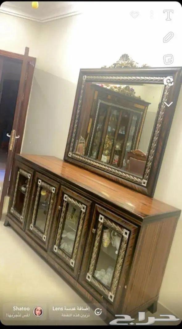 الهفوف64429559739394111