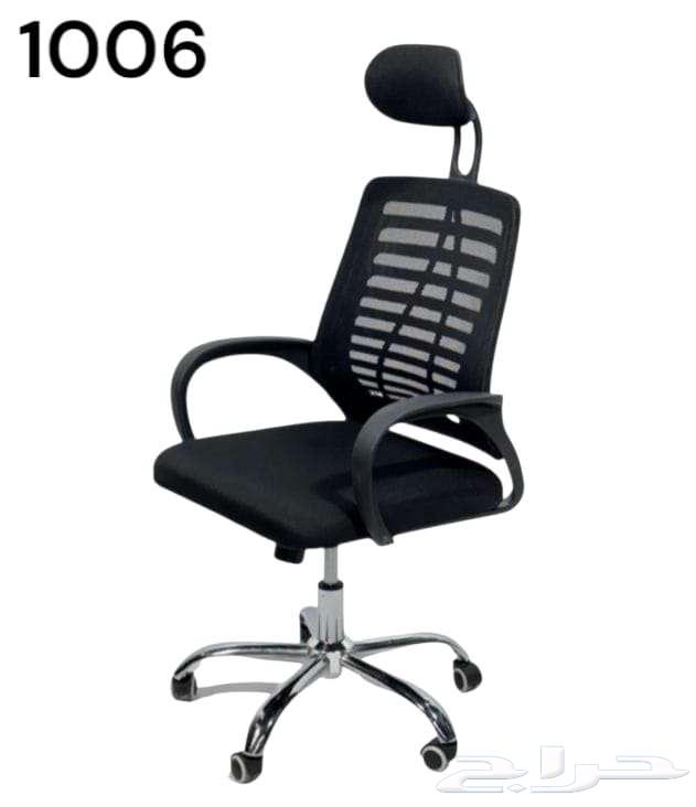 كرسي شبك كراسي مكتب64431535011971111