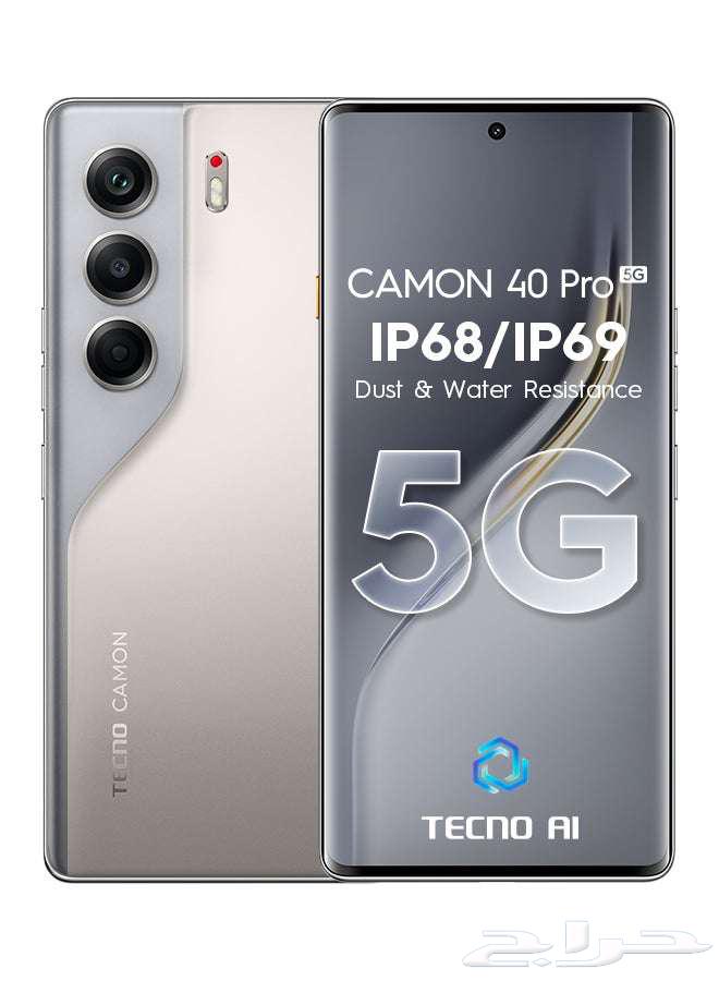 Tecno camon40 pro with watch-4days only64444835897729110