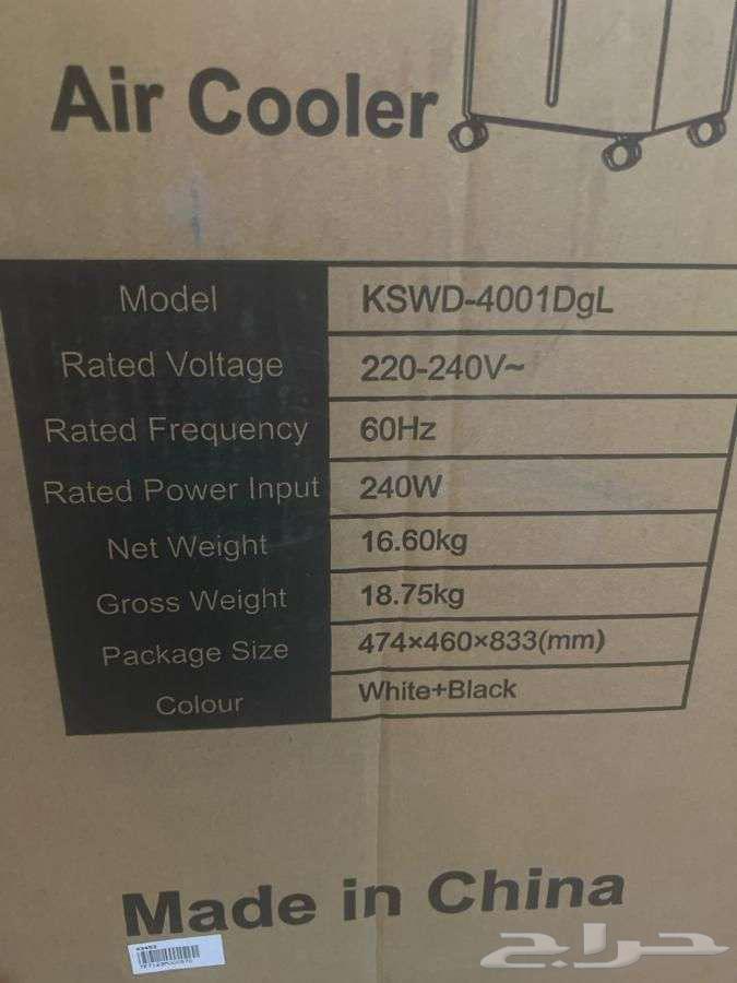 مكيف صحراوي شبه جديد64430097719041113