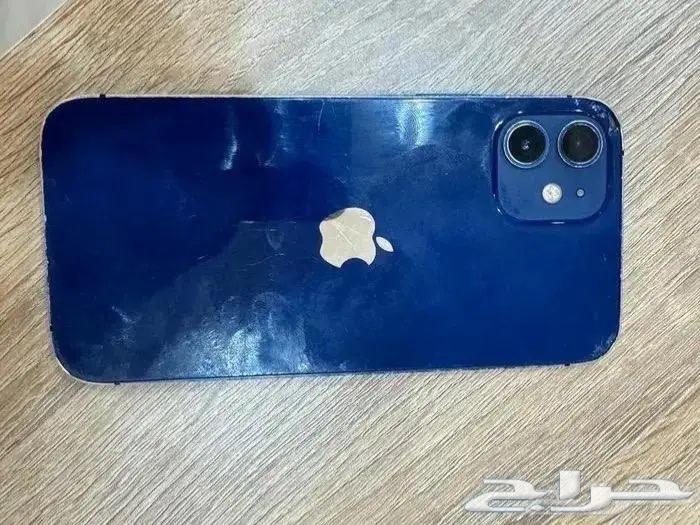 ايفون 1264434060676226113