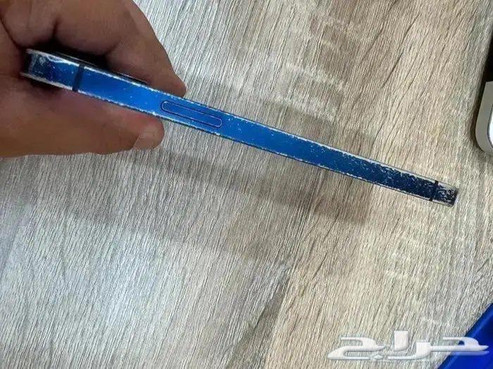 ايفون 1264434060676226112