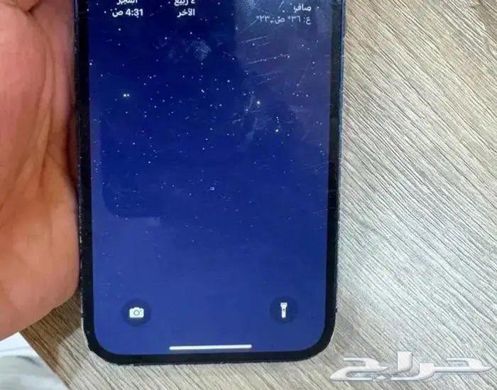 ايفون 1264434060676226114