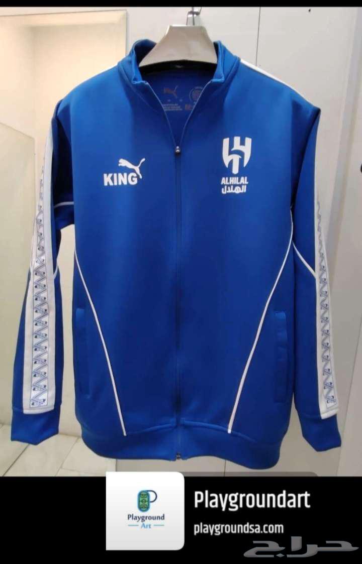 جاكيت الهلال ب130ريال64427129555971110