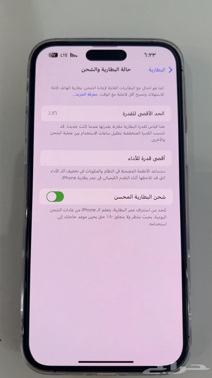 iPhone 14 Pro Max64430562471681113