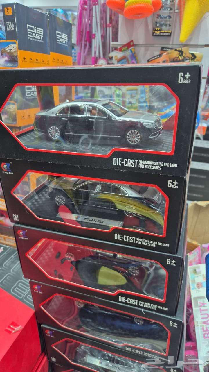 Iron figurines for sale, size 1.2464432468443394111