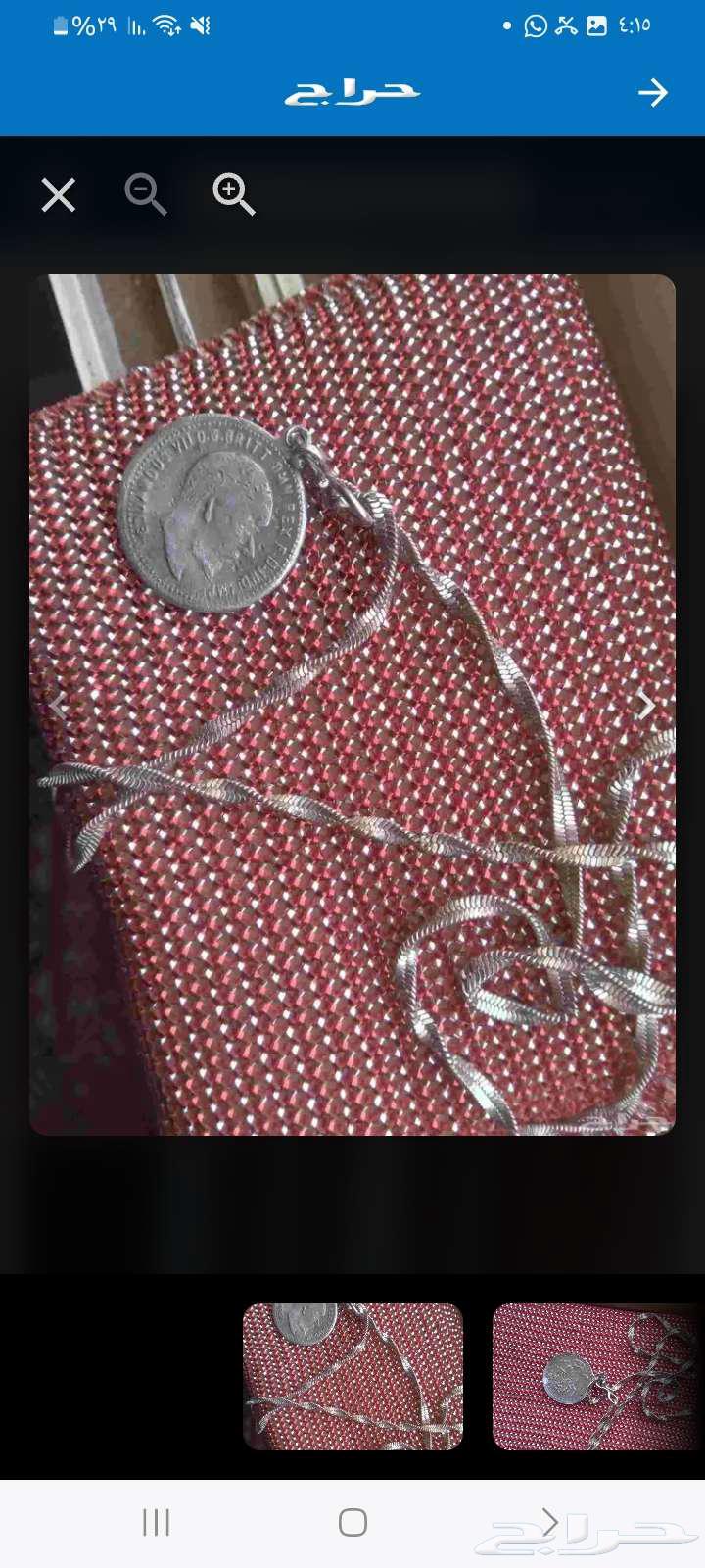 Ancient coin 1908 SOM 95064426995692291111