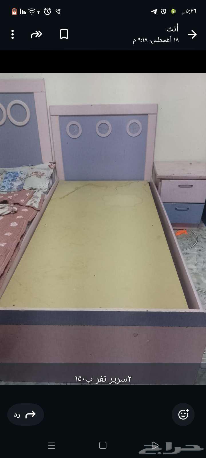 سريرين خشب مع الكومدينو الواحد 50ريال فقط64439877017985111