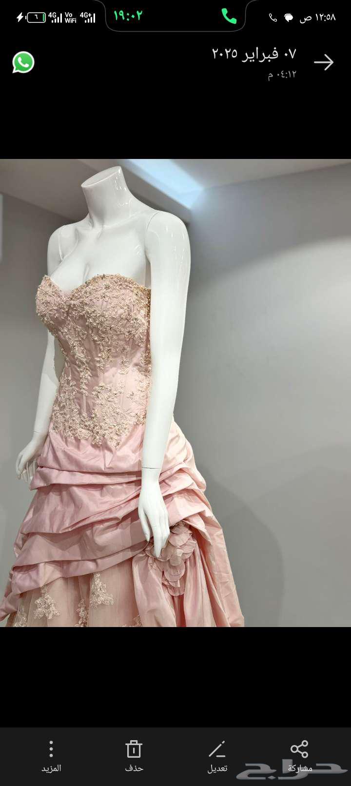 فستان للبيع ملكه64433886452097113