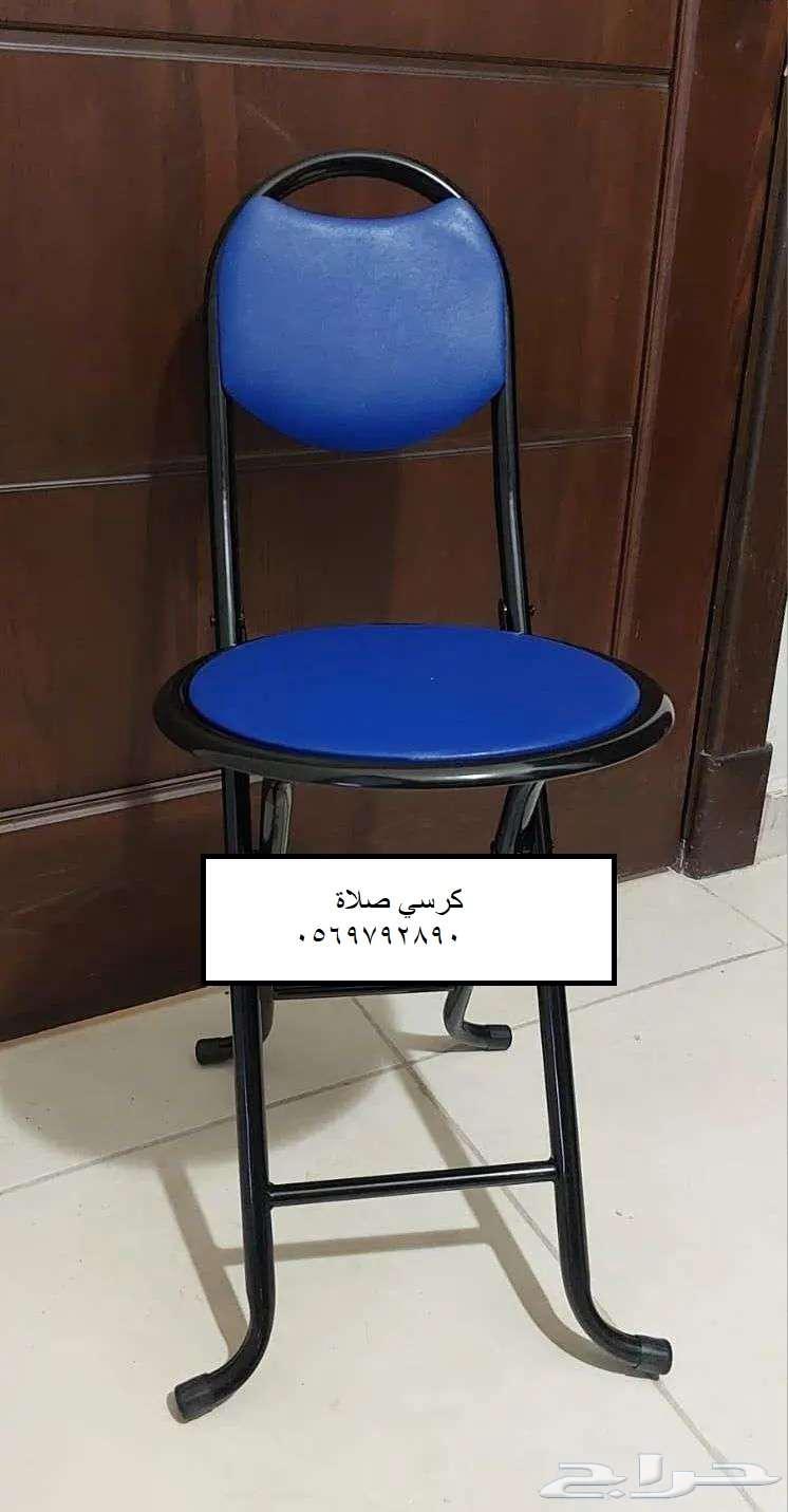 كرسي صلاة للبيع64432768632451110
