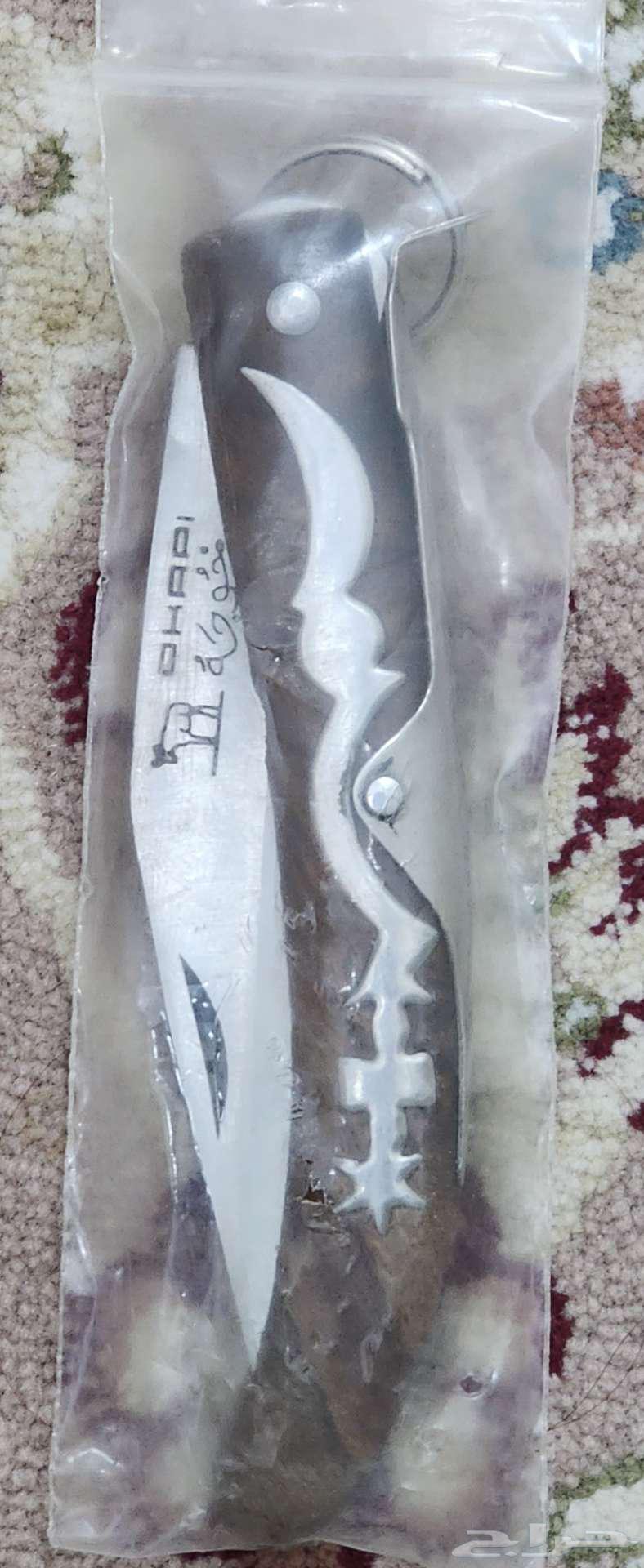 خوجة سكين للبيع64433913006593111