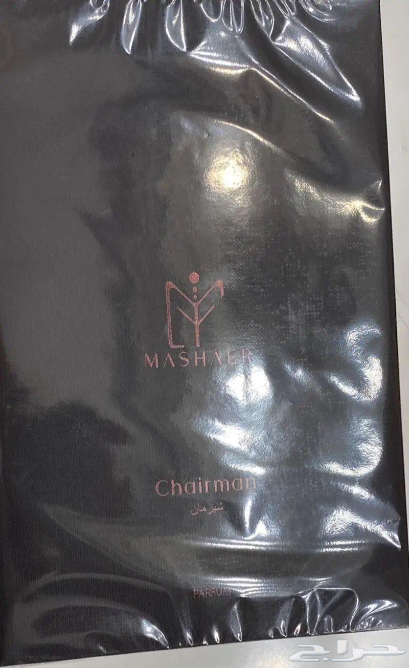 عطر شيرمان 200 مل القوه العسكريه اصدار محدود SOLD OUT64430245606786111