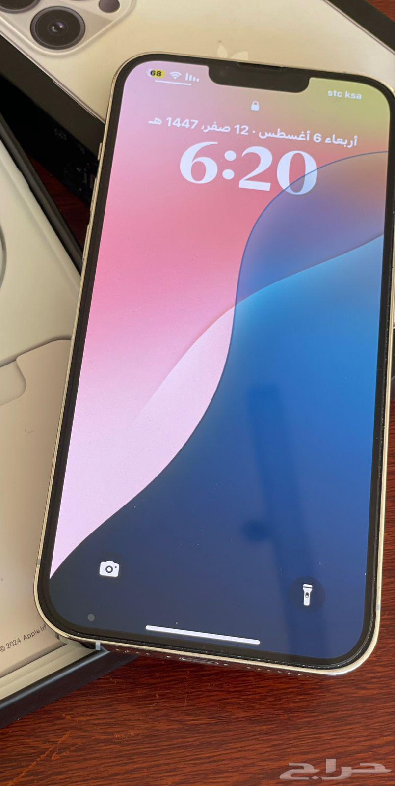 ايفون 13بروماكس 256جيجا64429681640707112