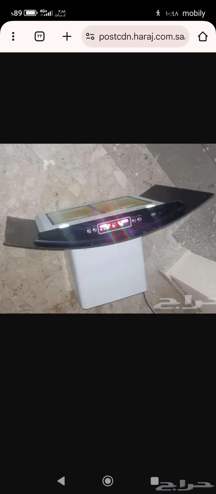 شفاط مطبخ64428268762497110