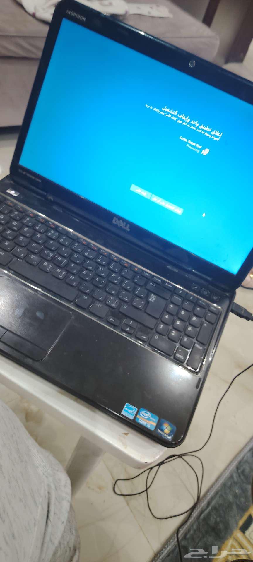 لابتوب ديل cori5 بحالة ممتارة64428052951299111