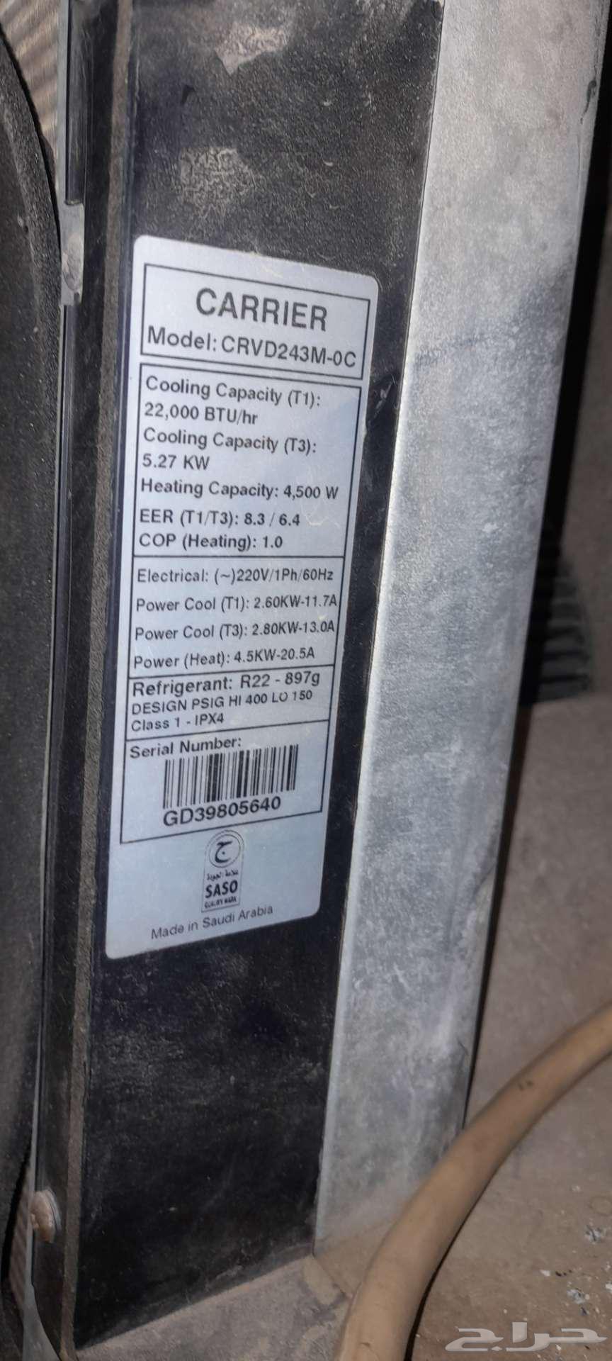 Two AC for sale in good Condition64430548651523111