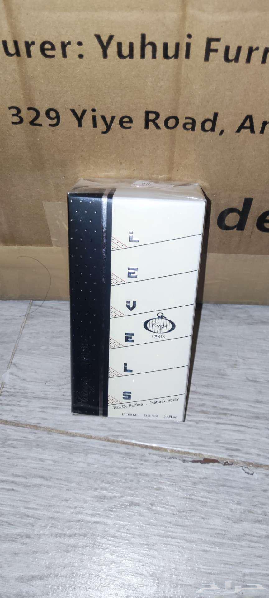 French perfumes from Dar'a64426995590659110