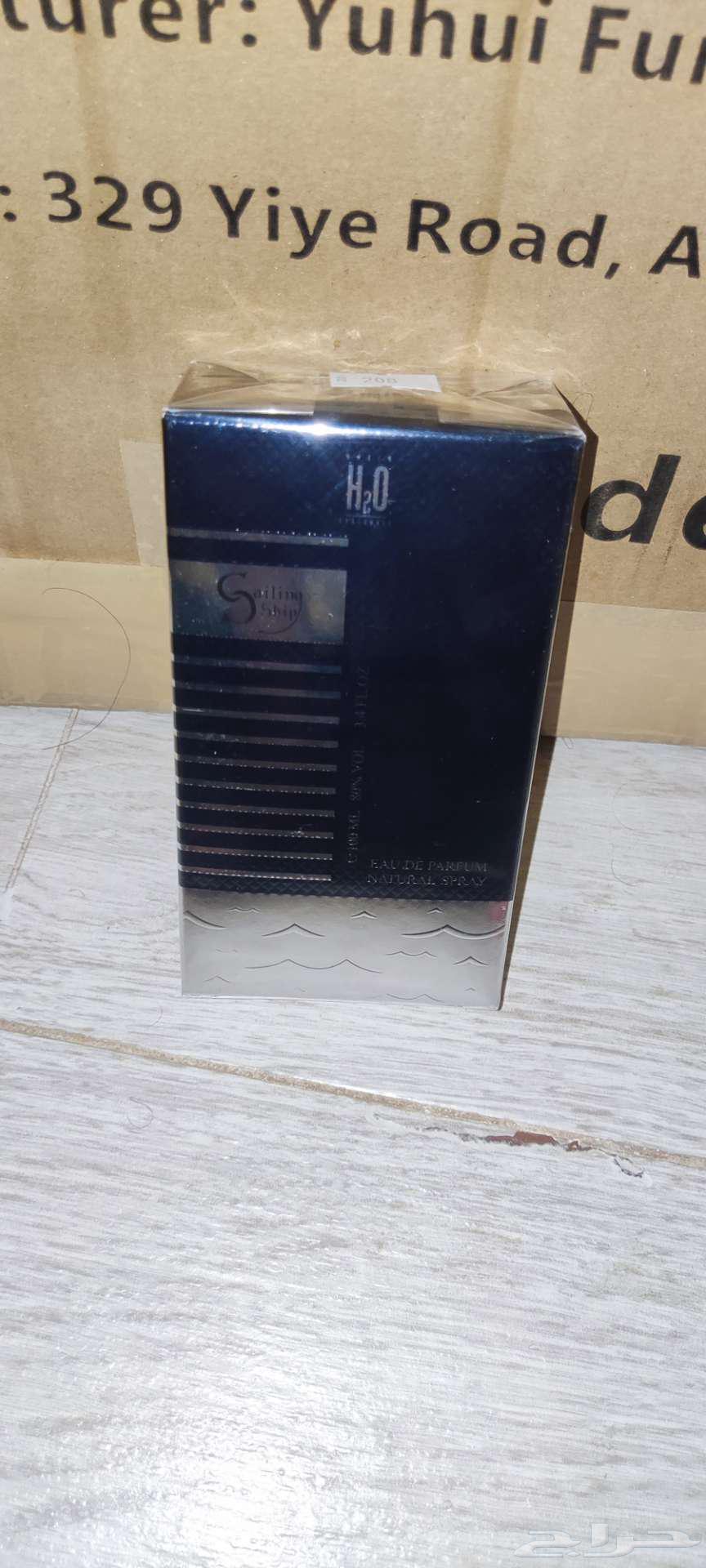 French perfumes from Dar'a64426995590659114