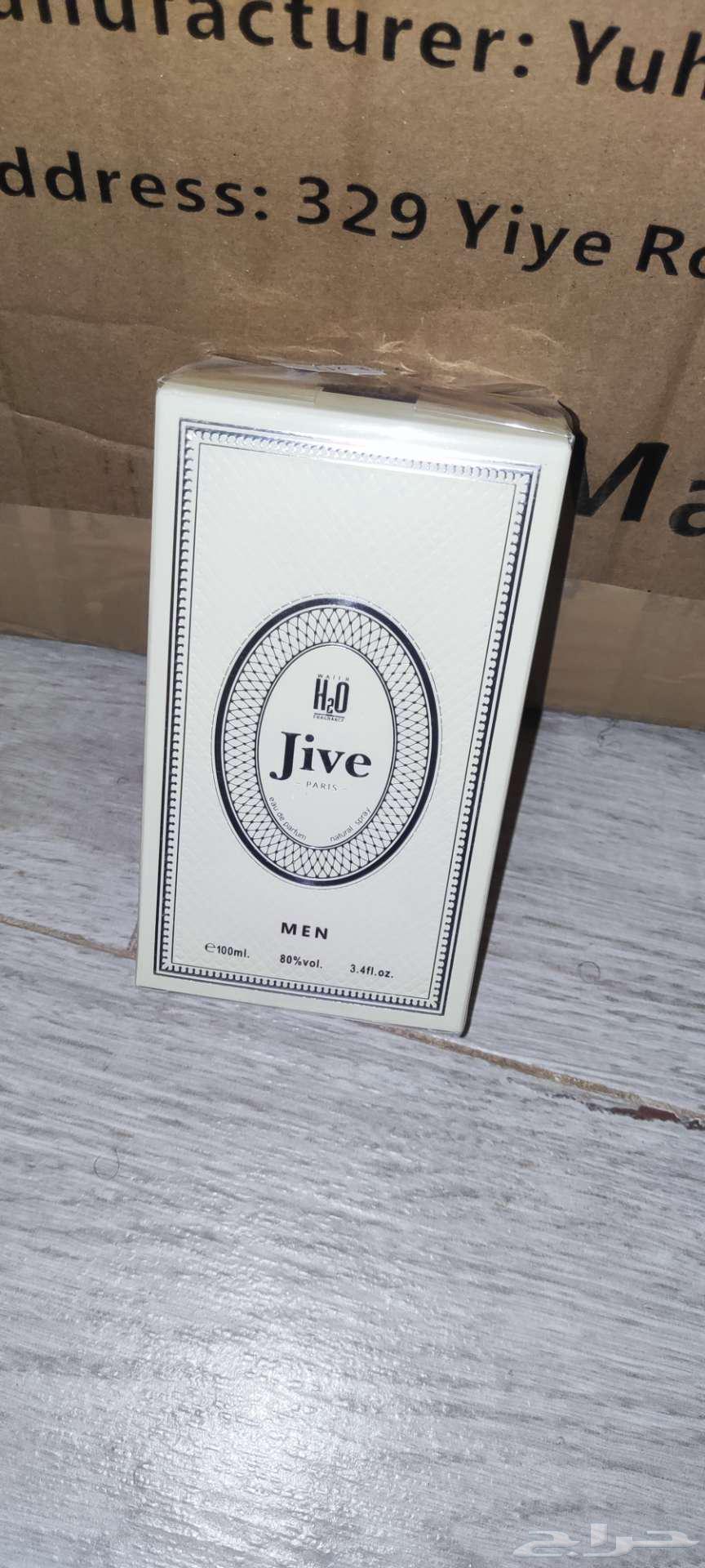 French perfumes from Dar'a64426995590659112