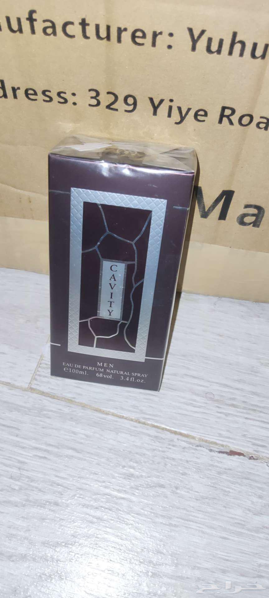 French perfumes from Dar'a64426995590659111