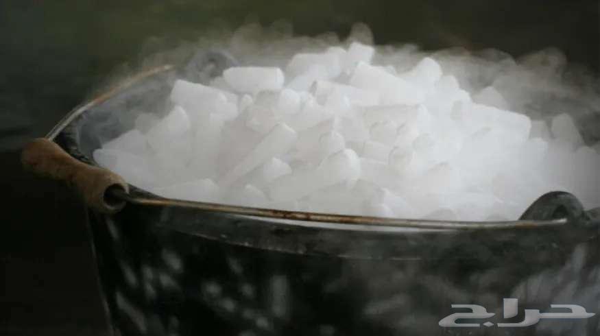 Dry ice for sale for parties and events64427650324099112