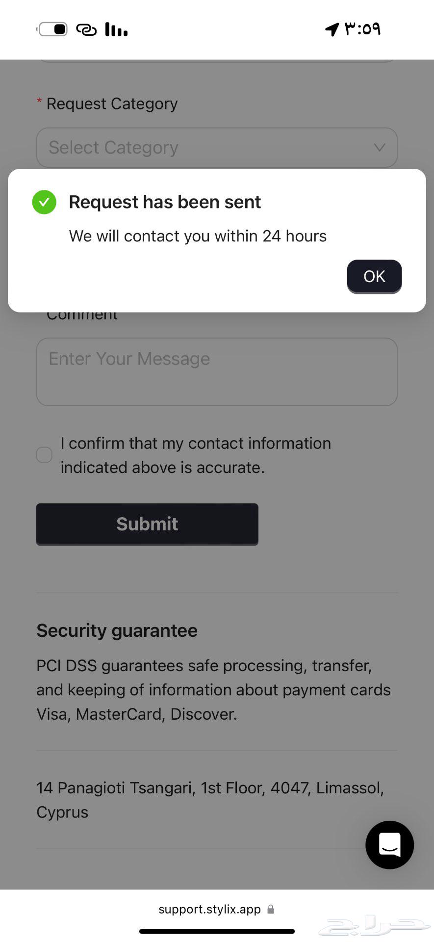 Sofa, curtain, and carpet all together for sale64427383502722110