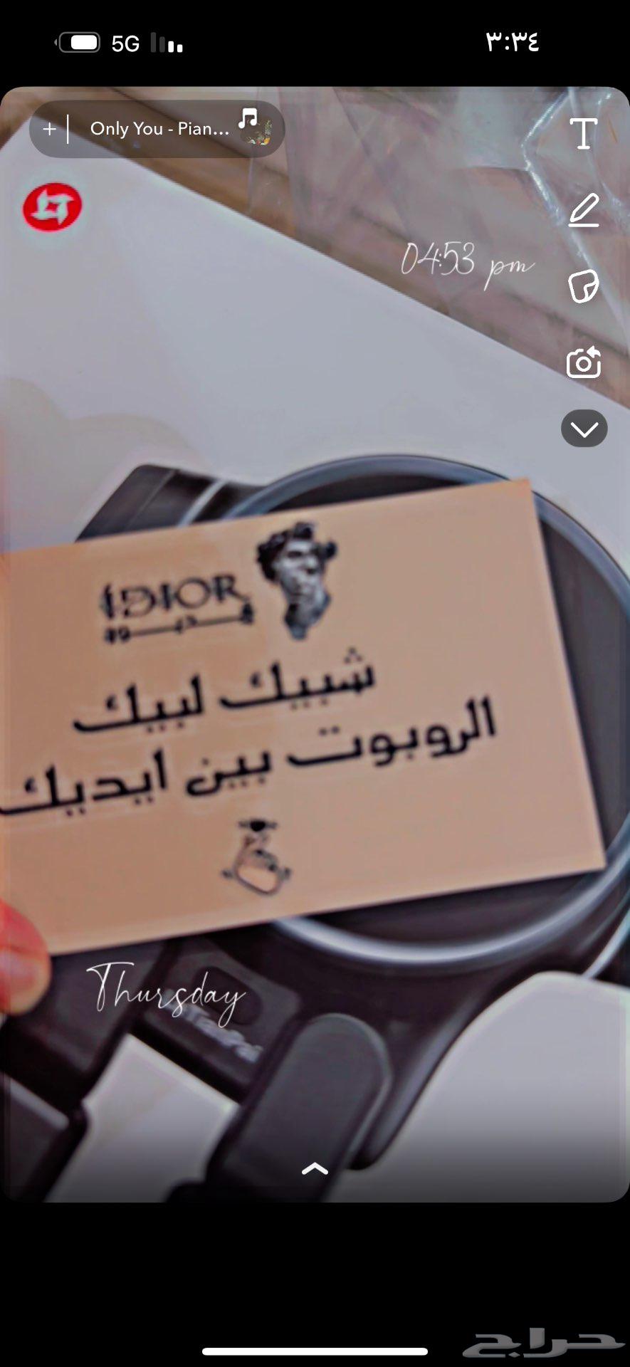 Roborock64426928557057111