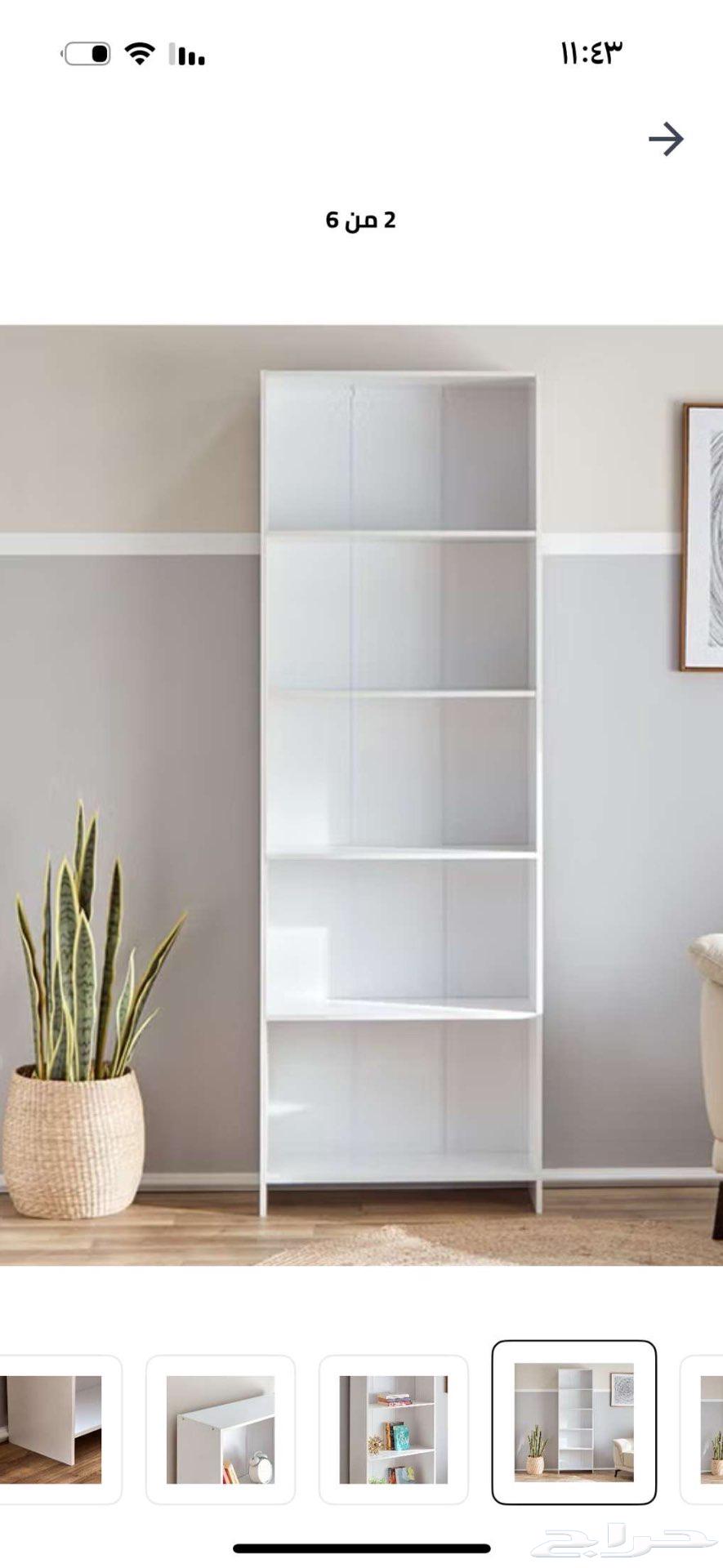 كورنر وارفف64433646331011110