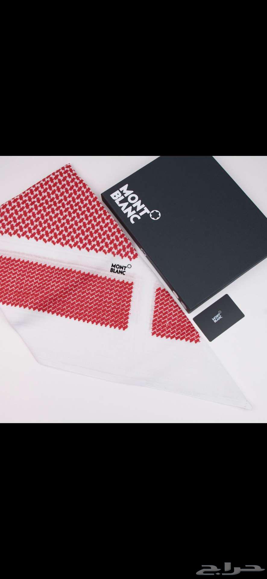 شماغ منتوبلانك64429668173953110