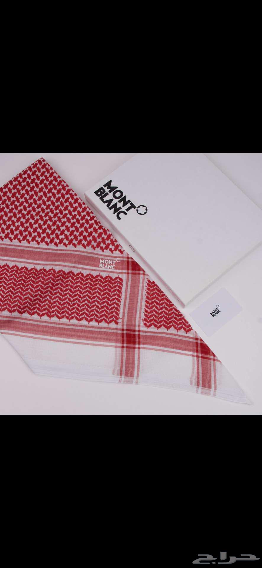 شماغ منتوبلانك64429668173953111