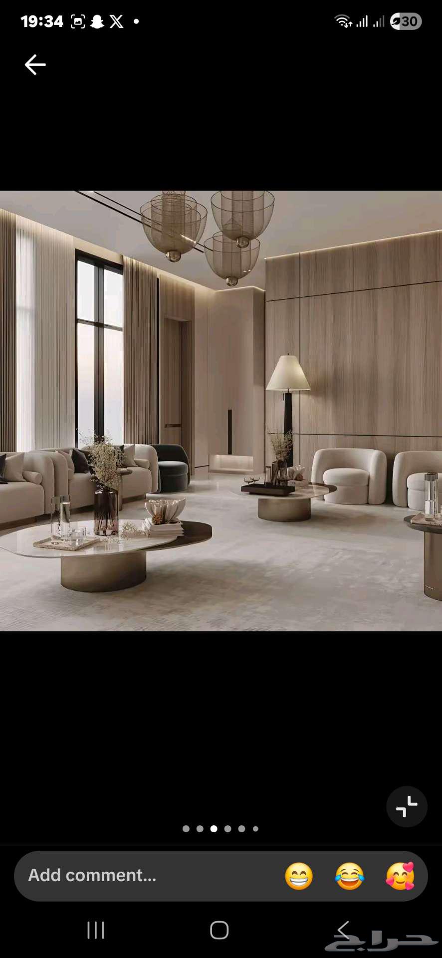 ابها64430137600385114