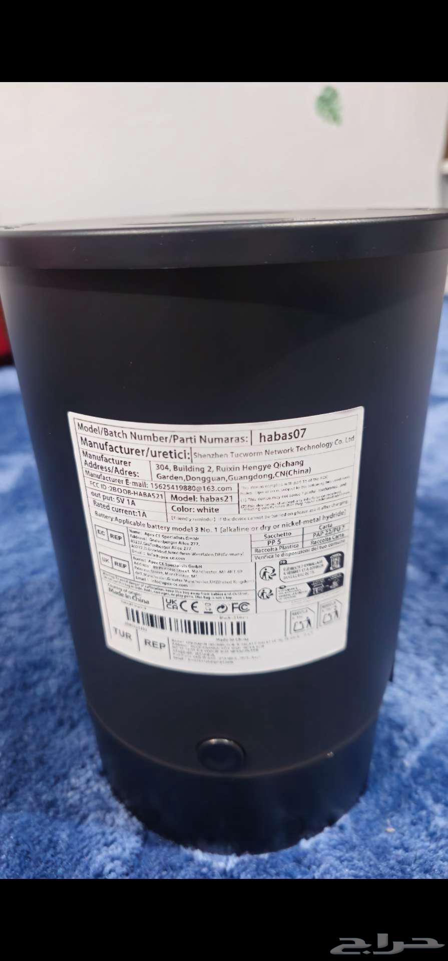 للبيع جهاز تغذية أوتوماتيكي للقطط64427946160385110