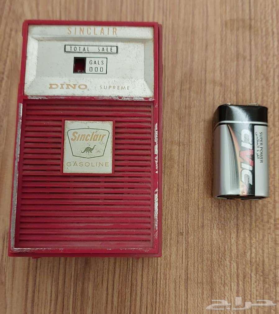 Old Radio64429559704451111