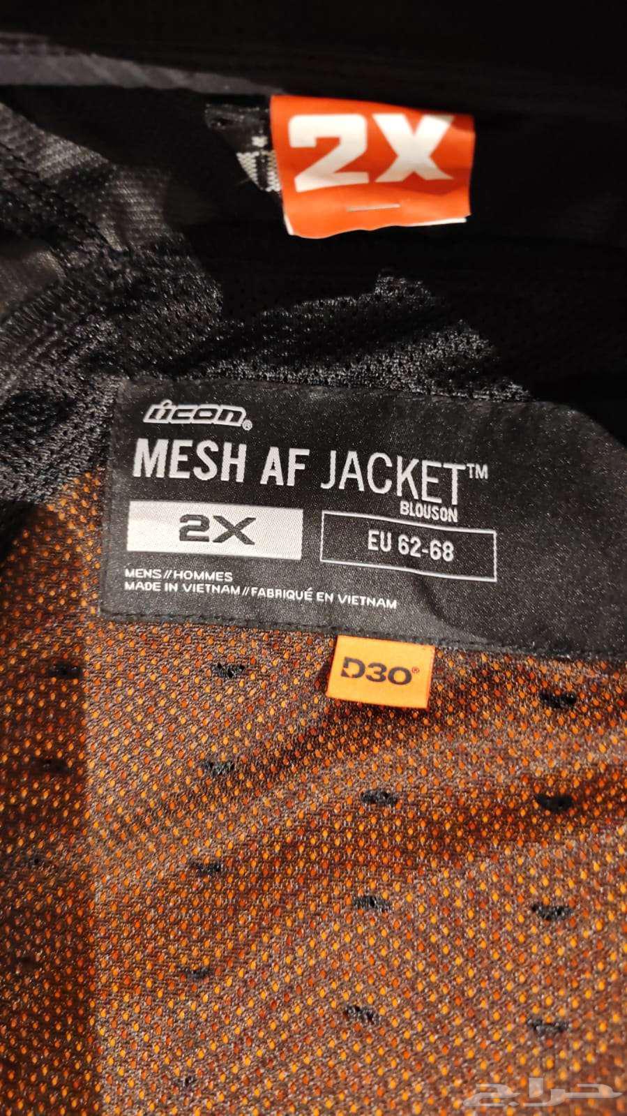 سيفتي جاكت من شركة ICON الأصلية64587950420866111