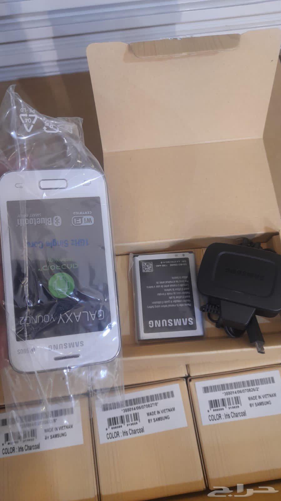 جوال سامسونج 300 حبه64434169250691110