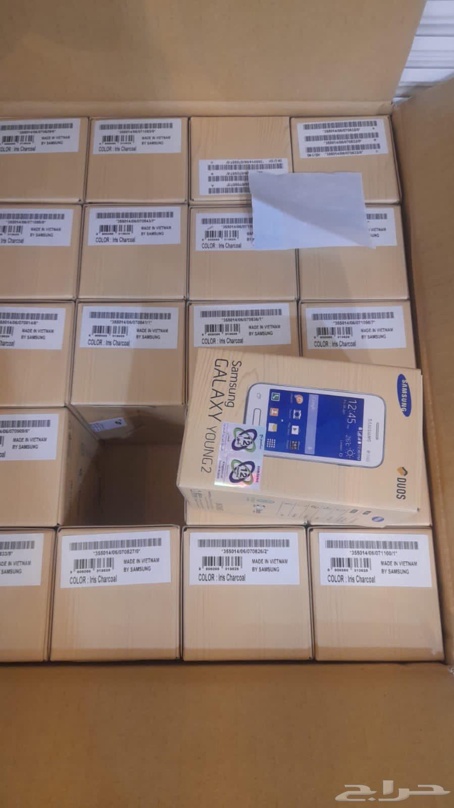 جوال سامسونج 300 حبه64434169250691111